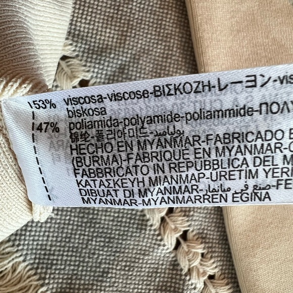 Zara cutout Cream Women's Top, size medium, EUC, bodycon, stretchy, knit - Picture 5 of 8